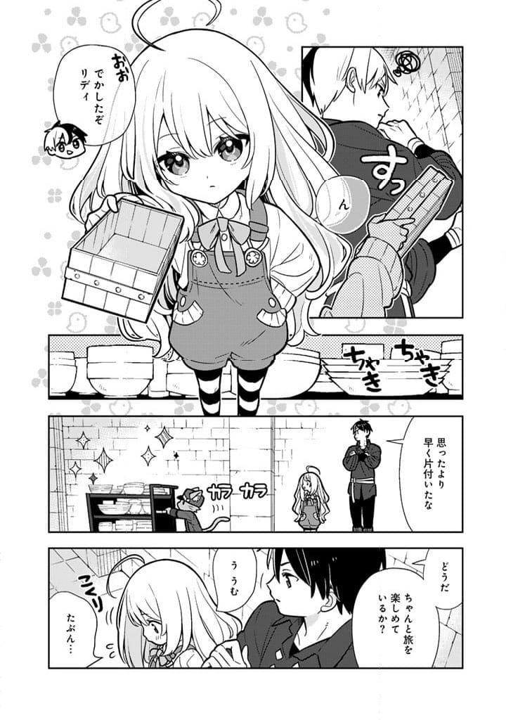 P4