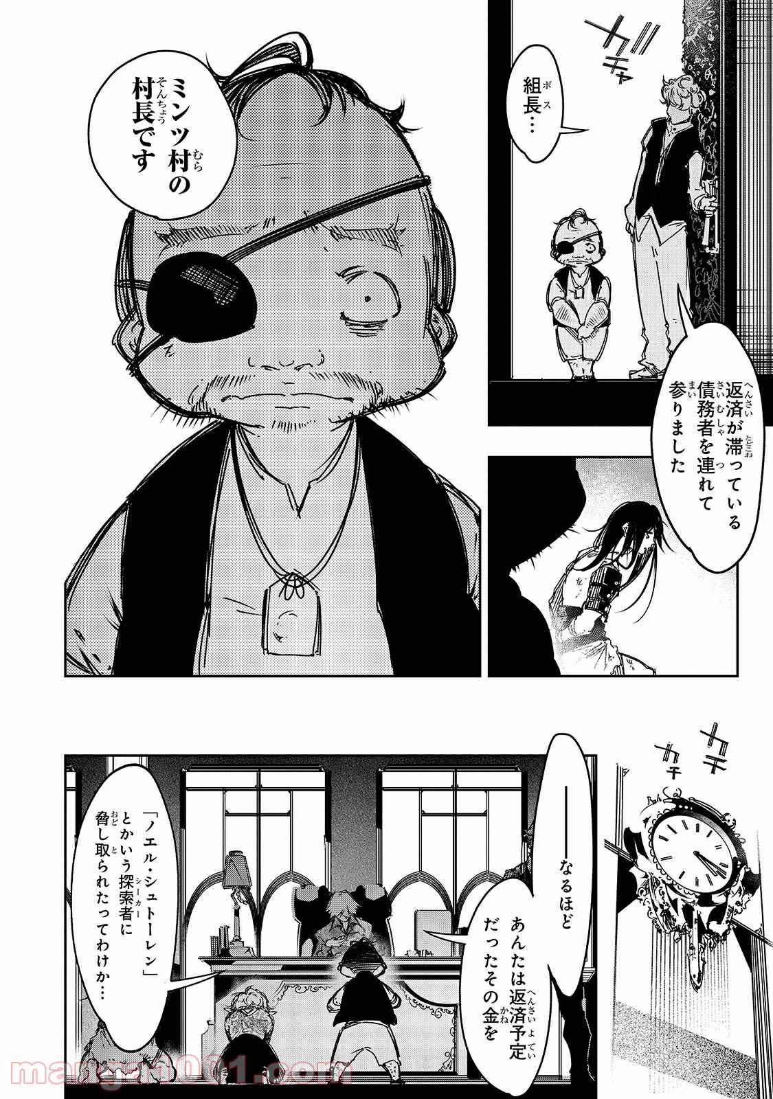 P20