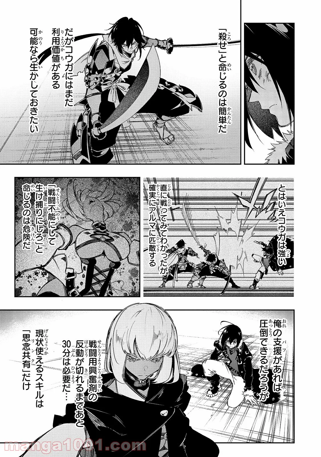 P5