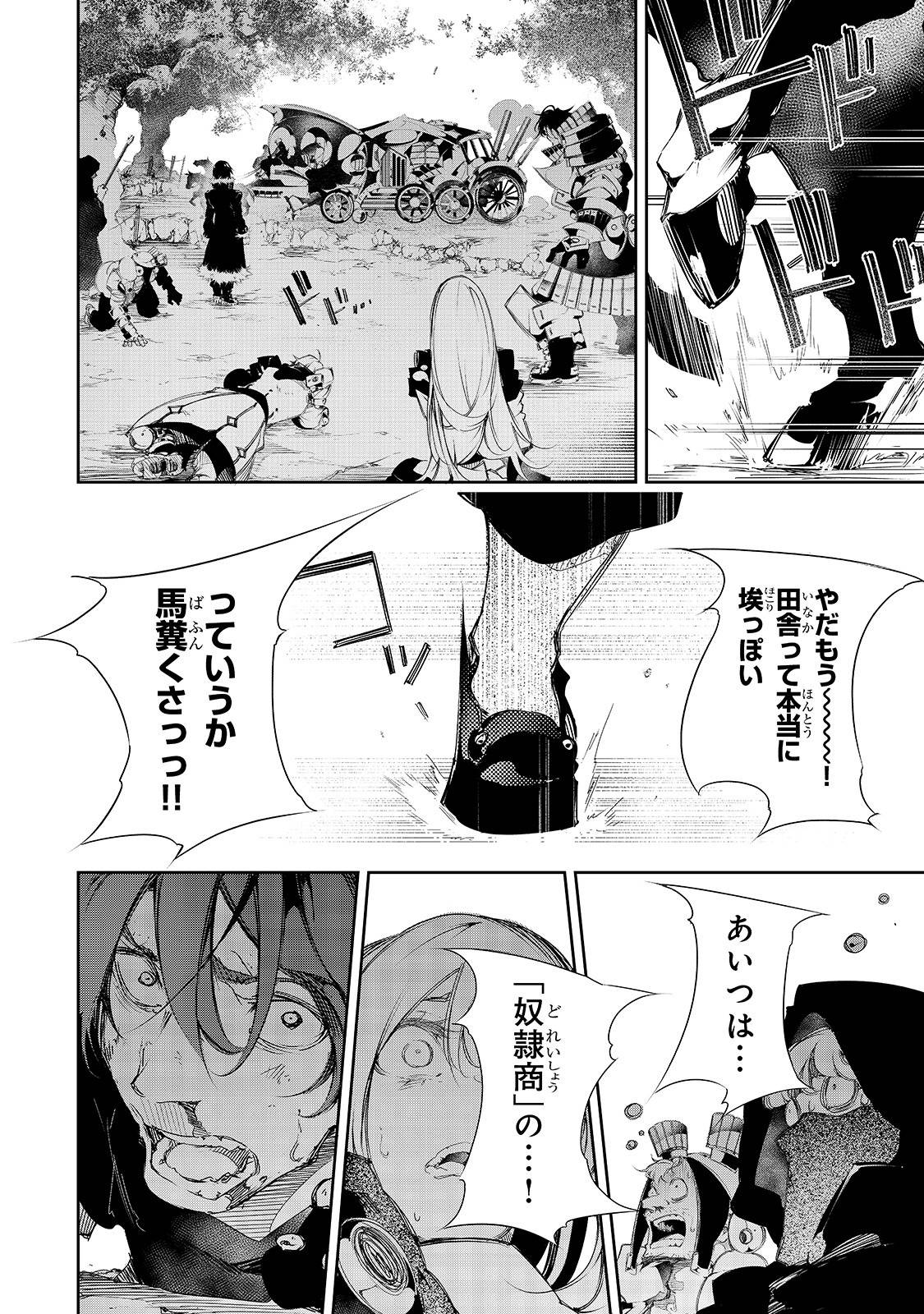 P18