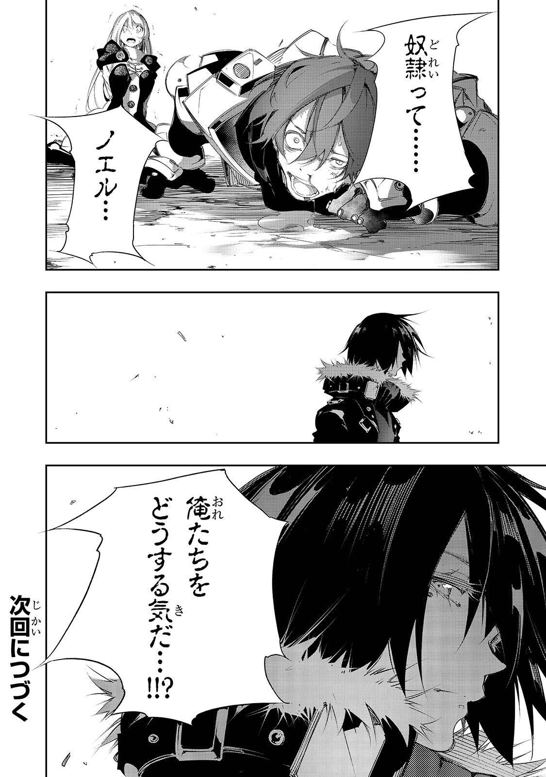 P20