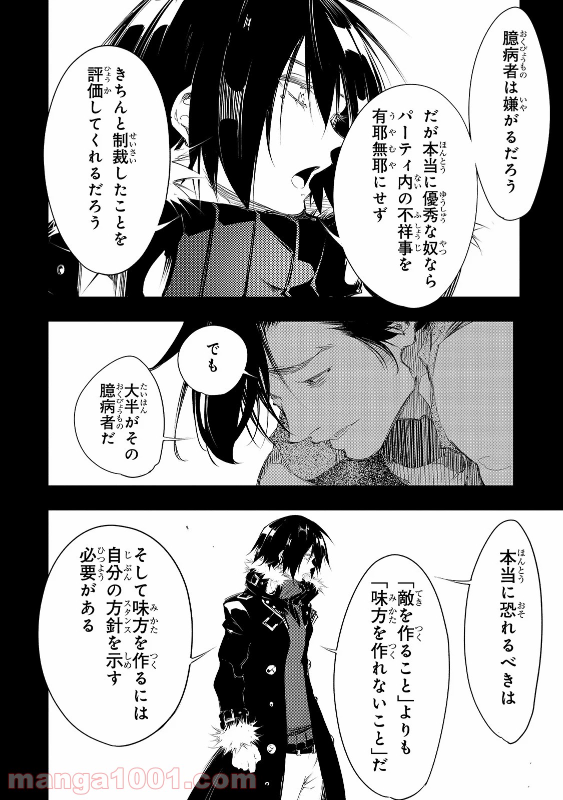 P22