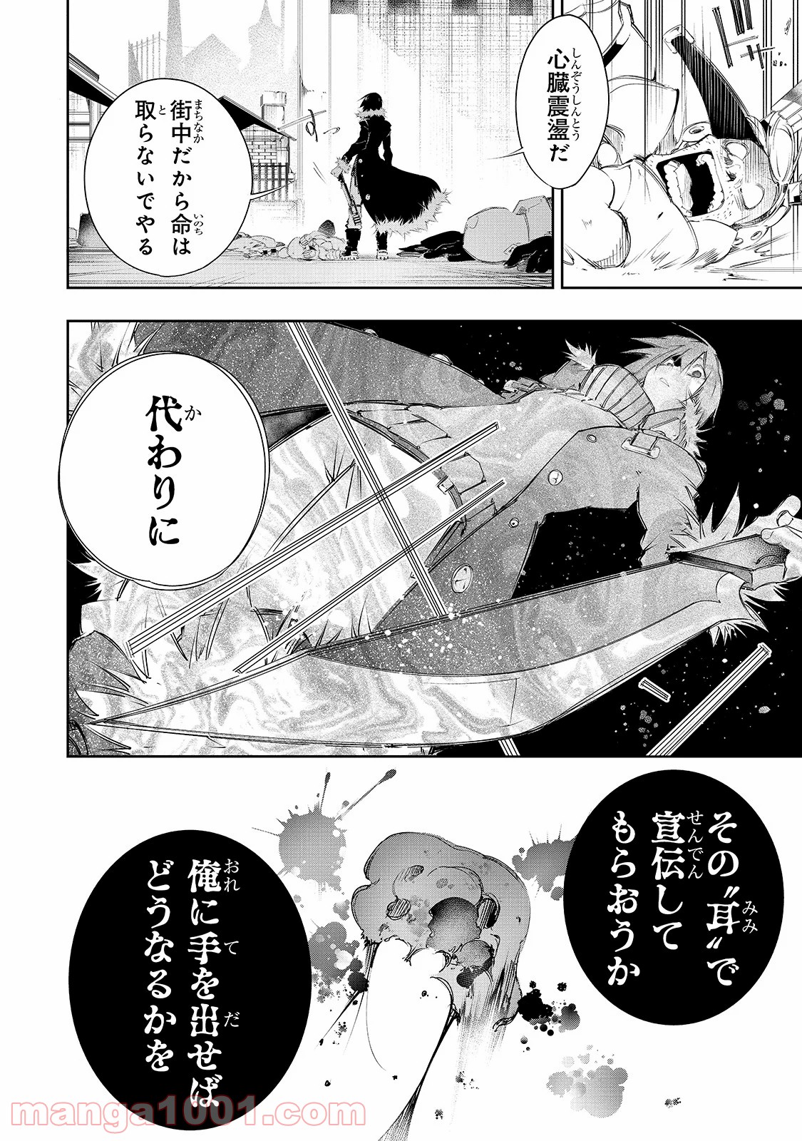 P37