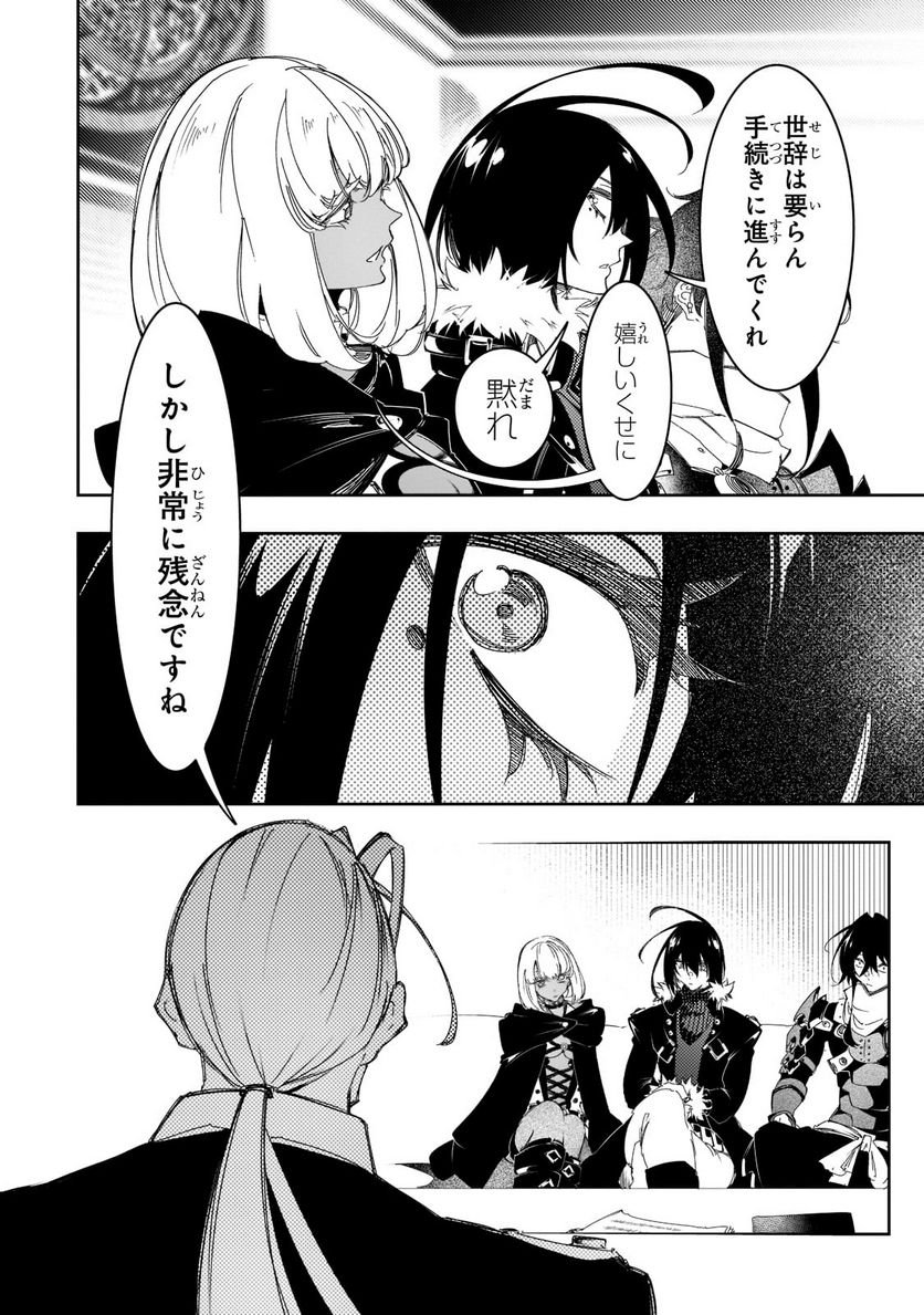 P42