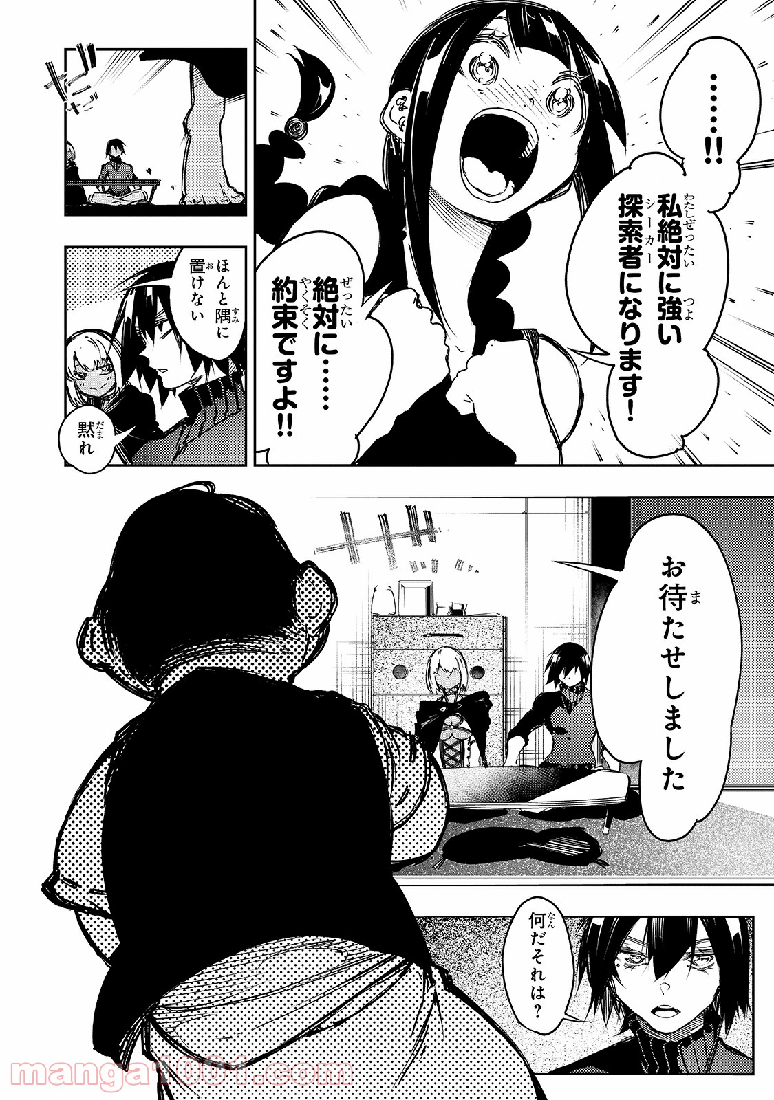 P10