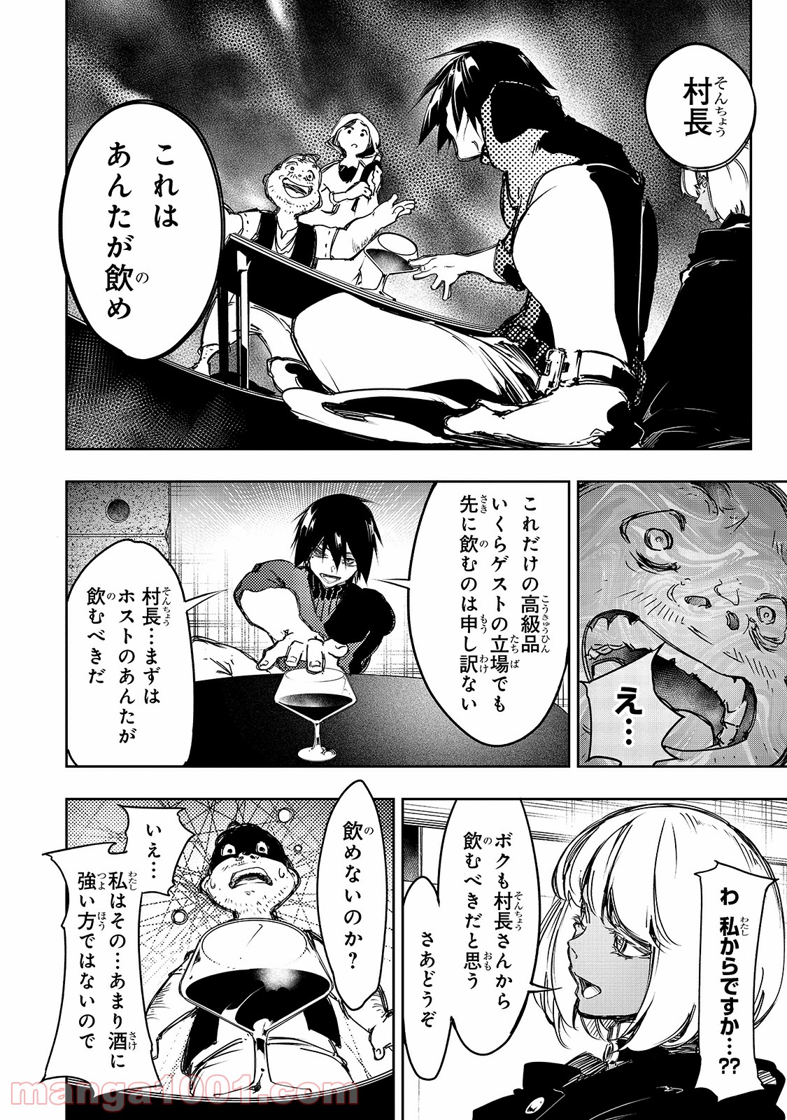 P12