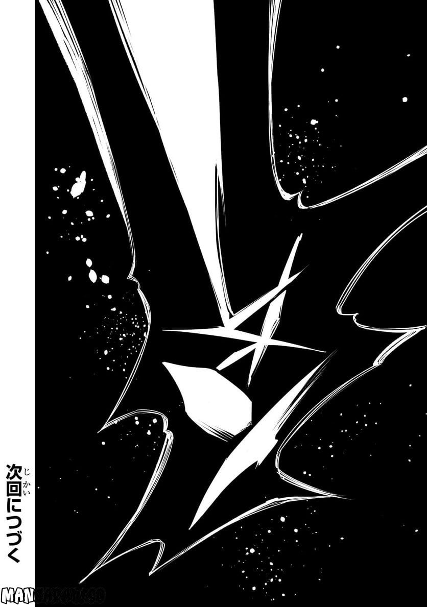 P44