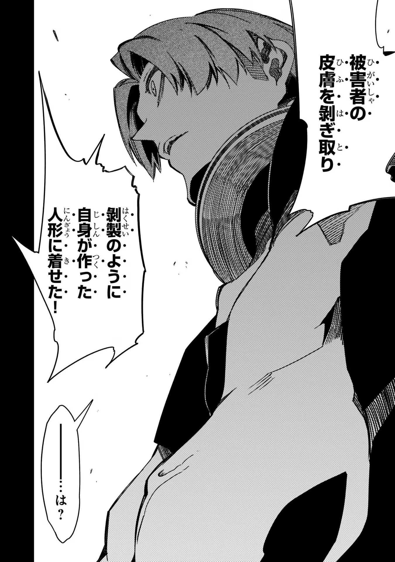 P35