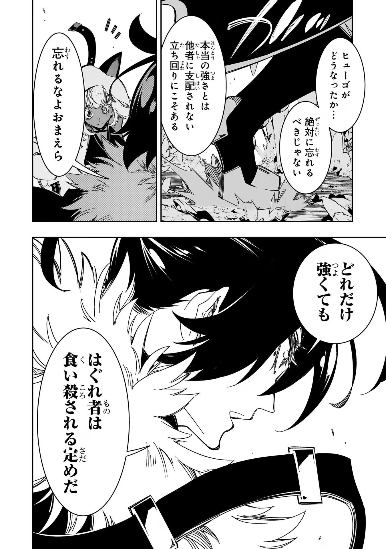 P41
