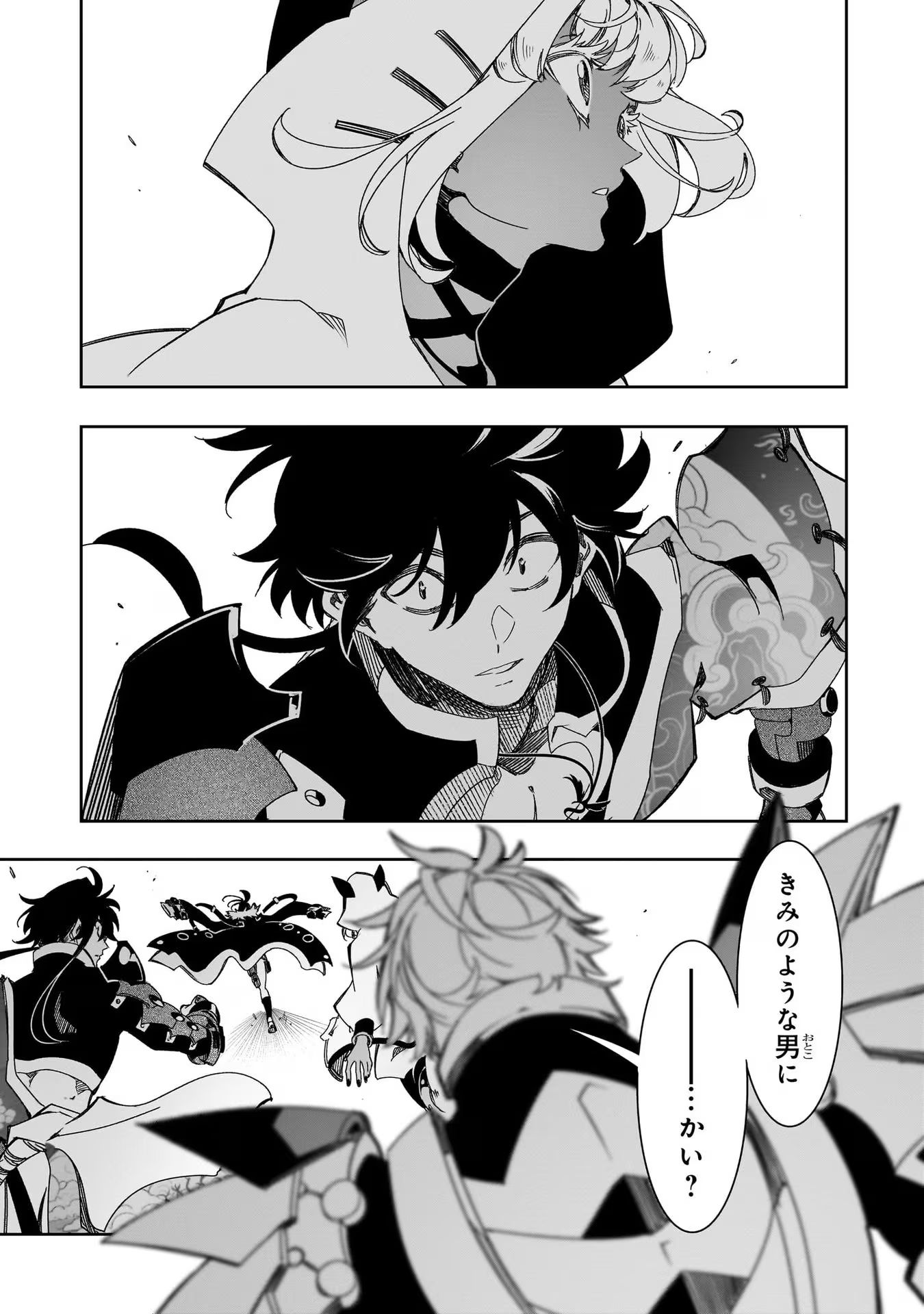 P42