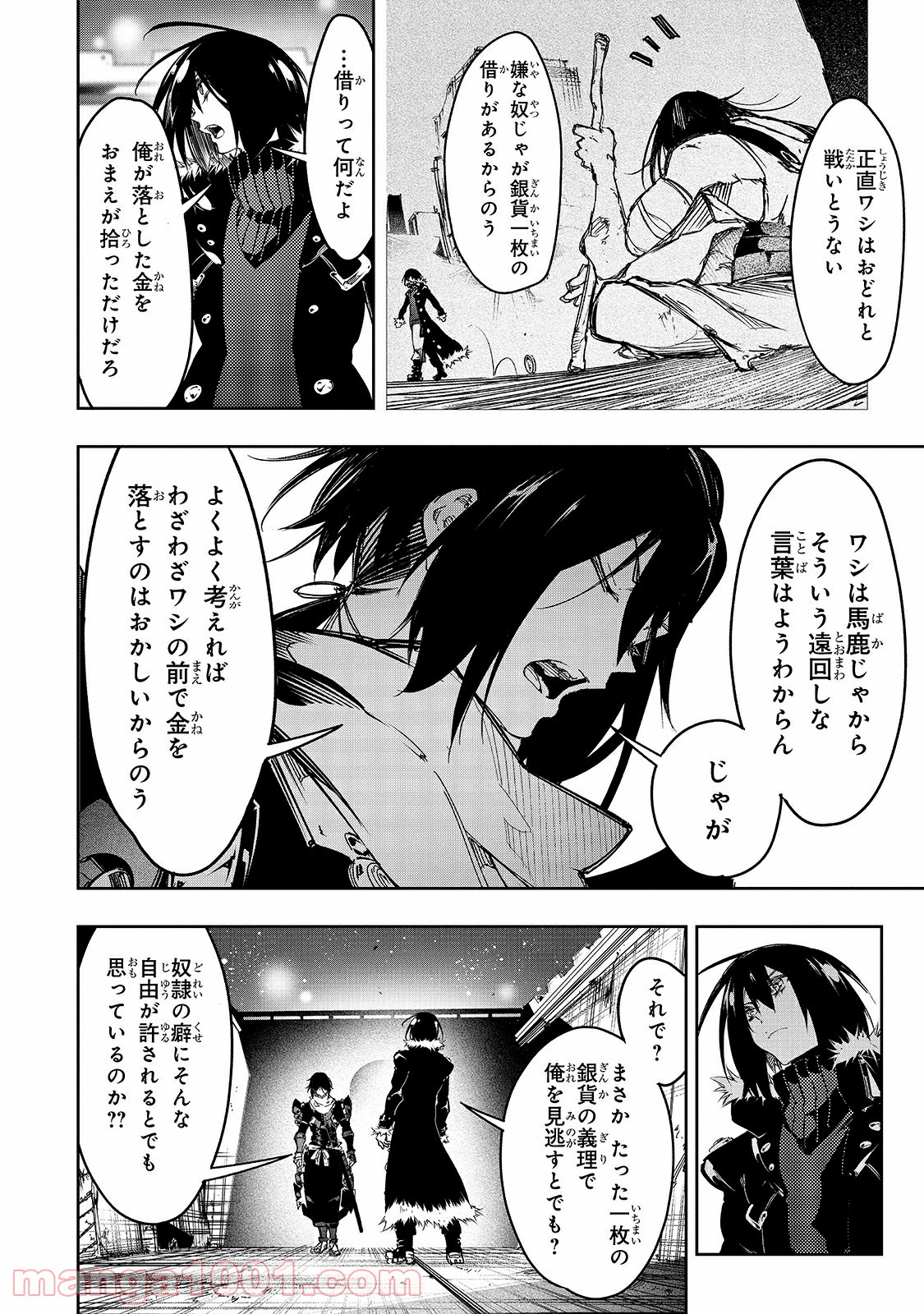 P18