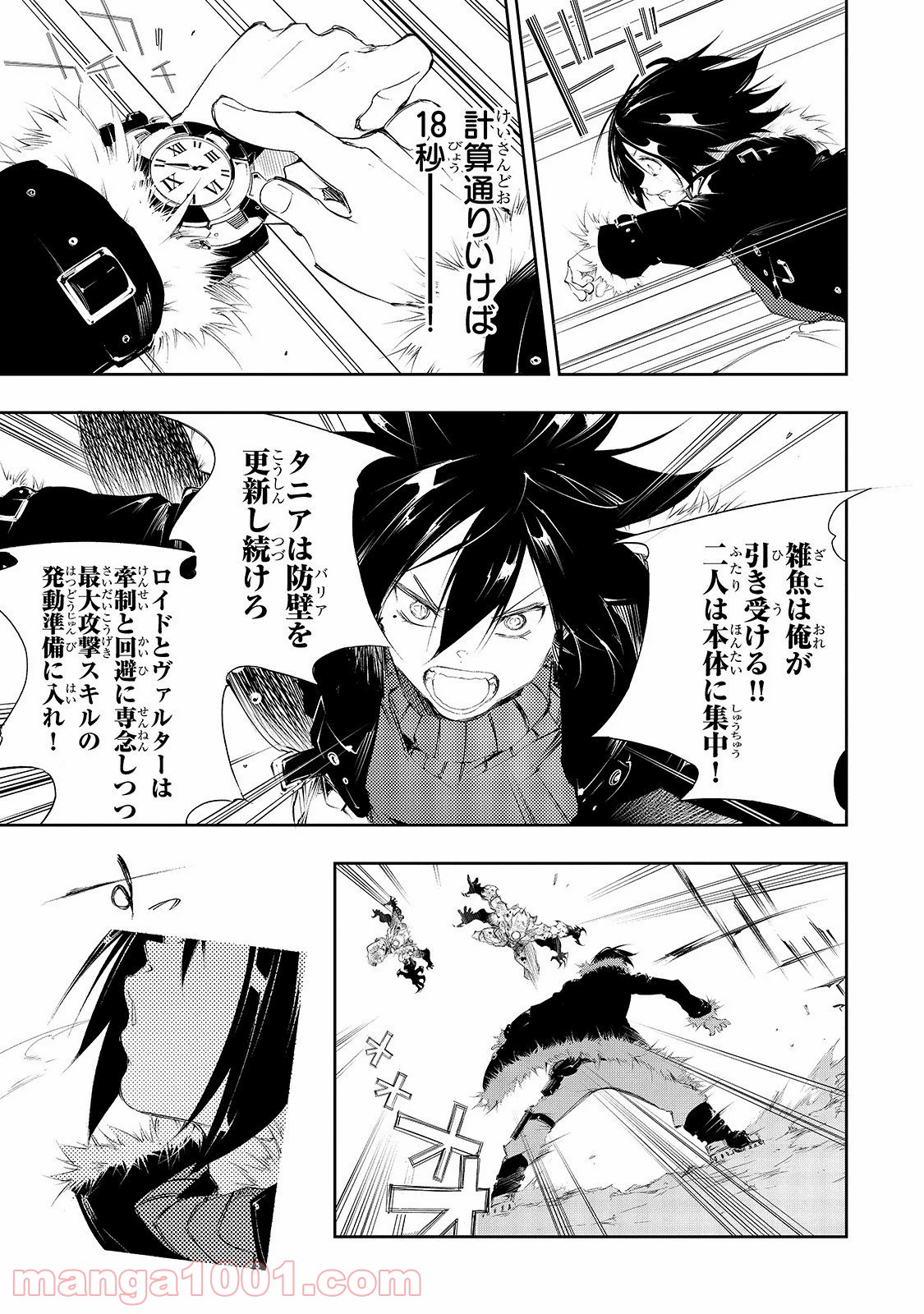 P31