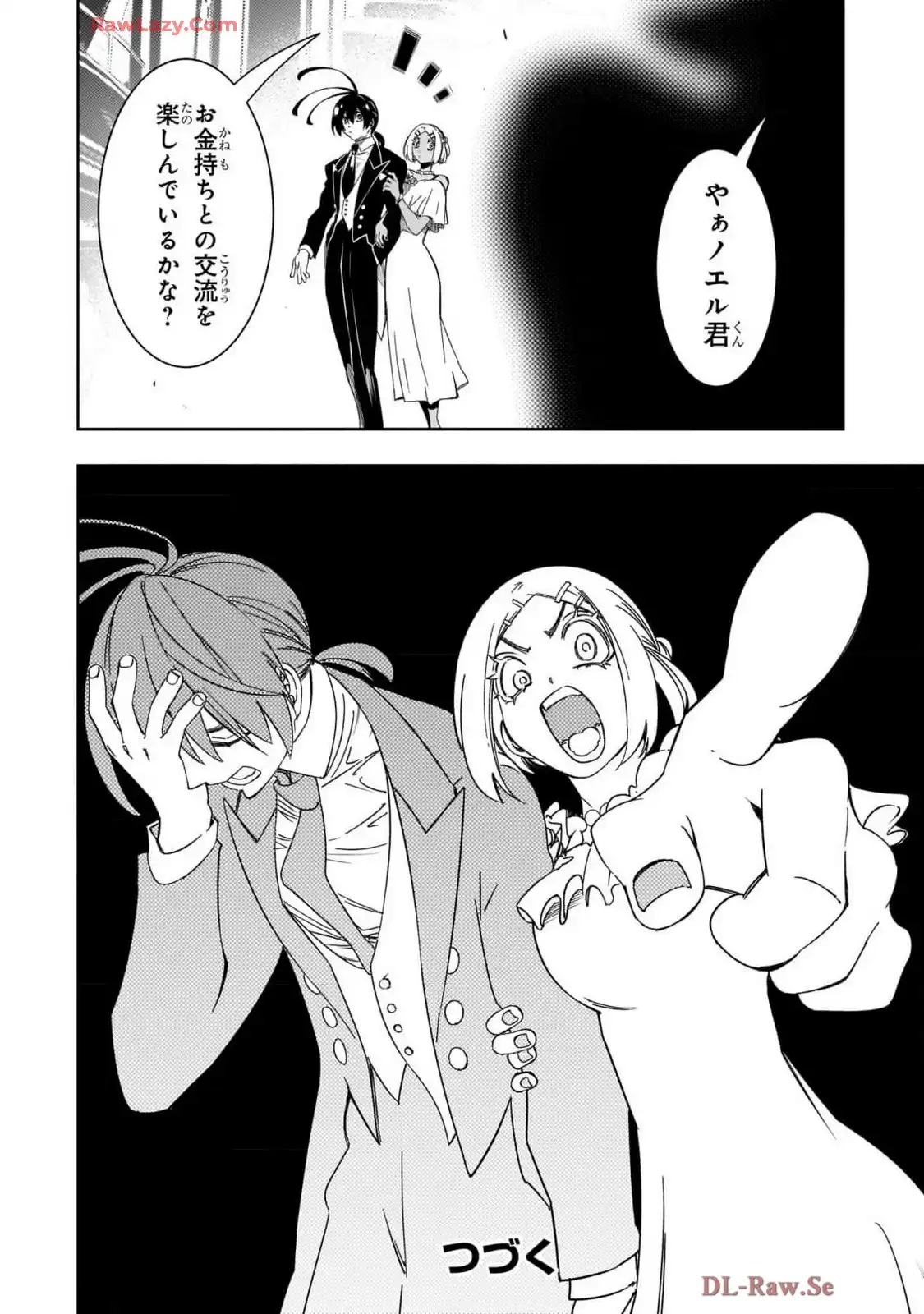 P30