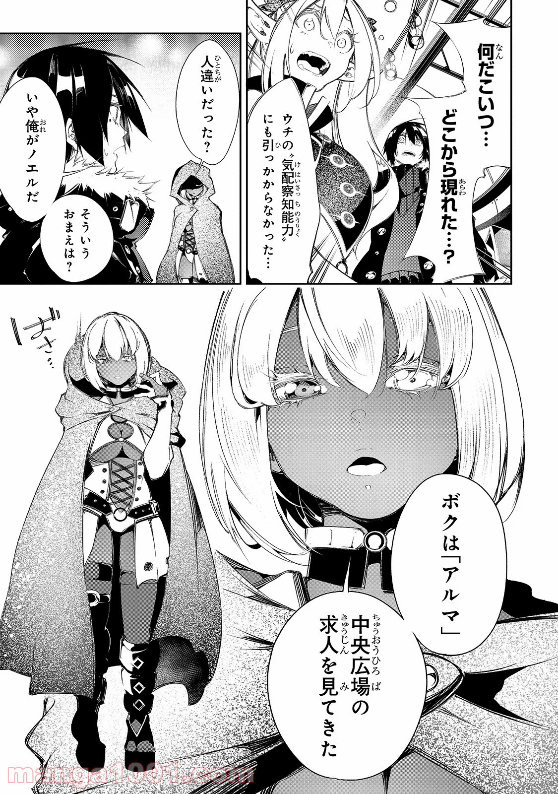 P19