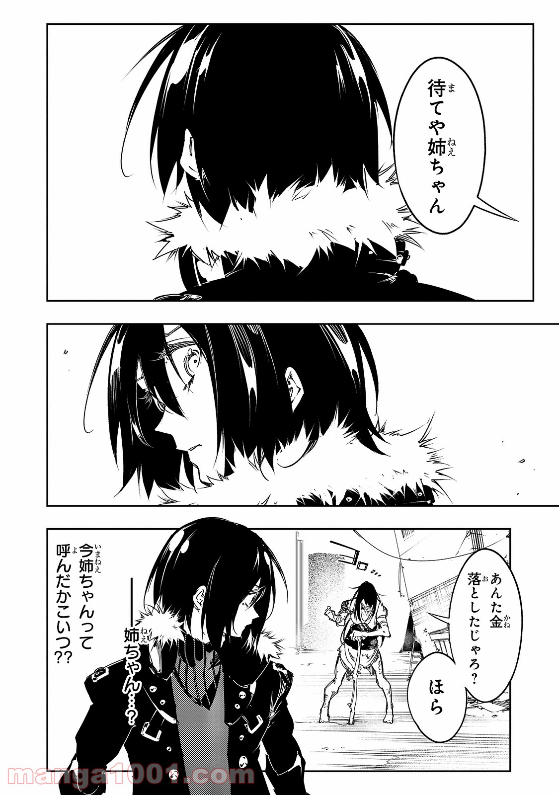 P16