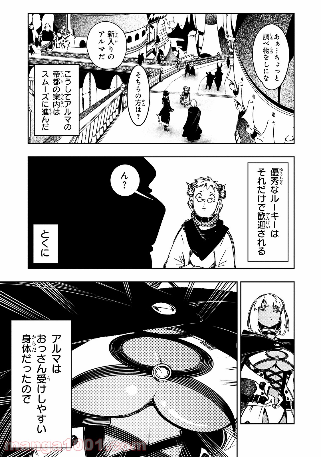 P7