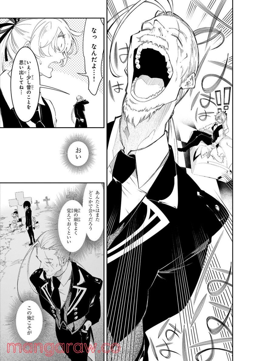 P29