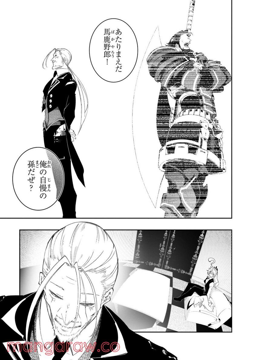 P31