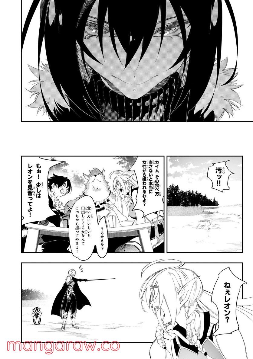 P38