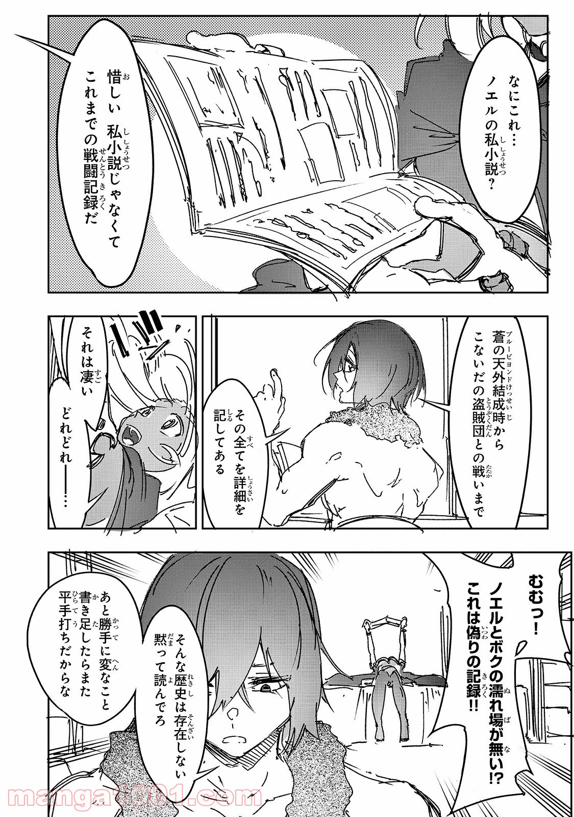 P4