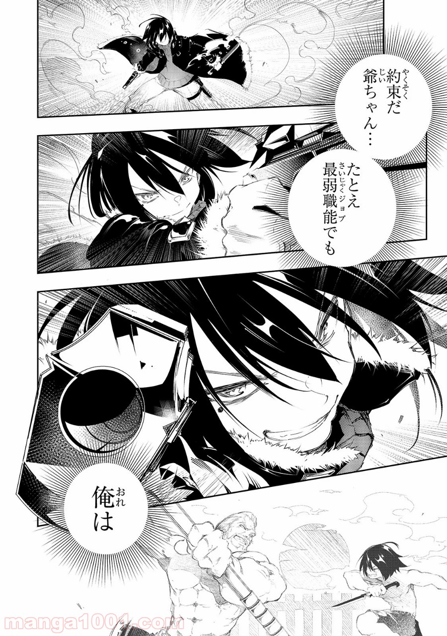 P41