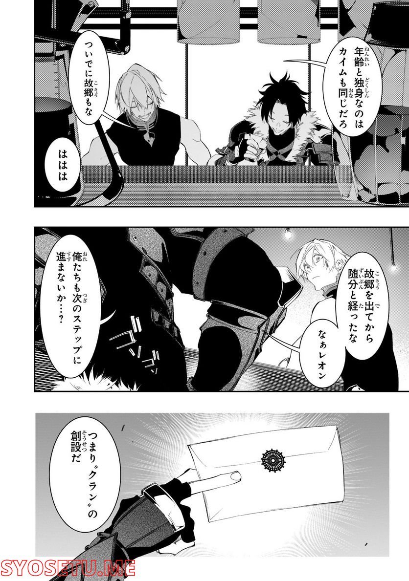 P32
