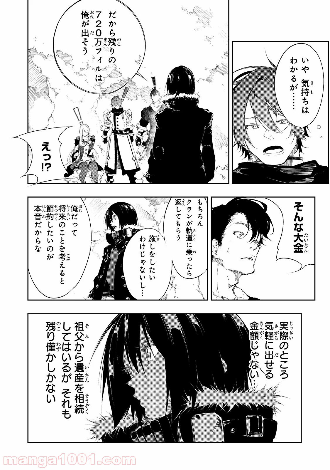 P3