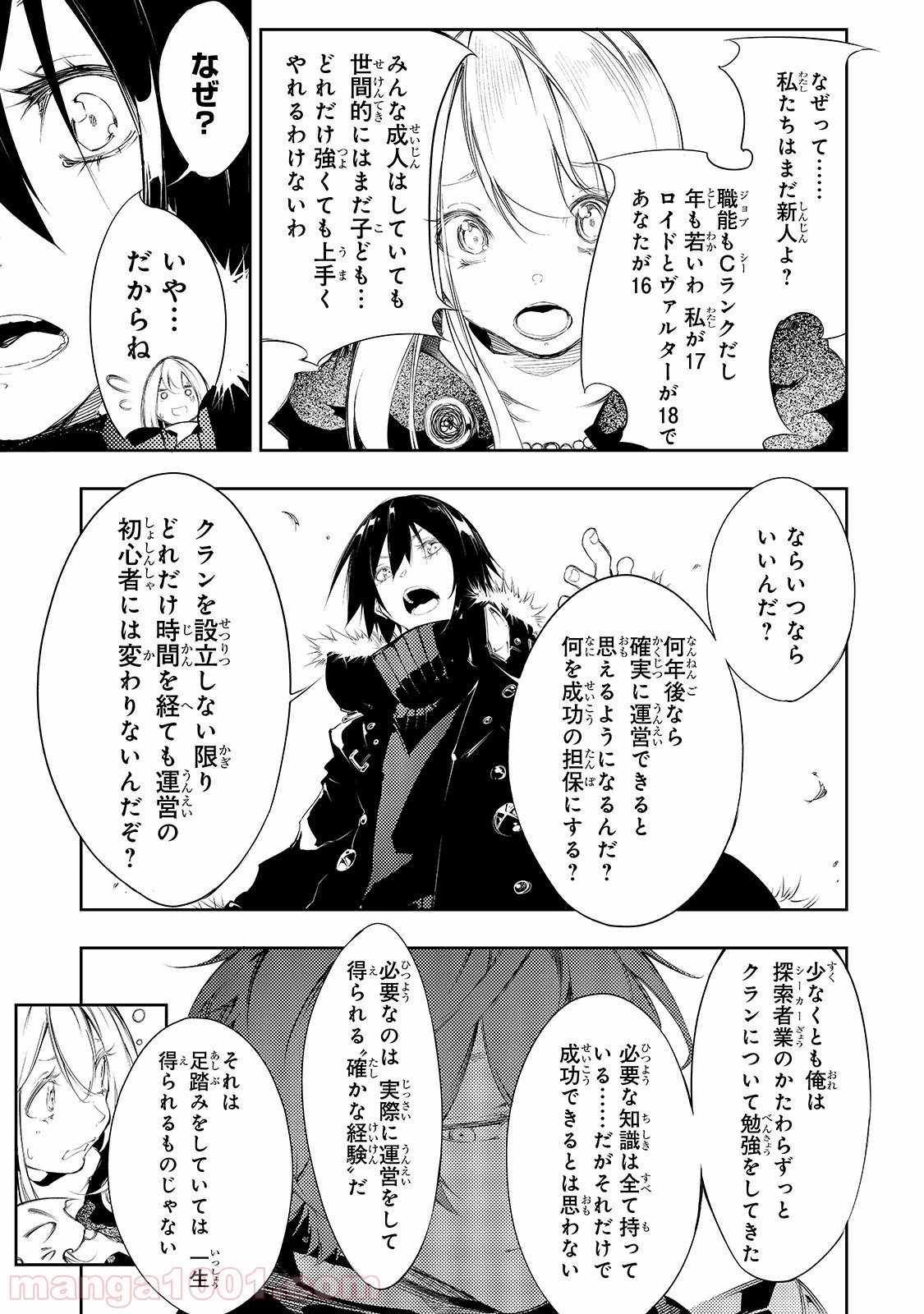 P6