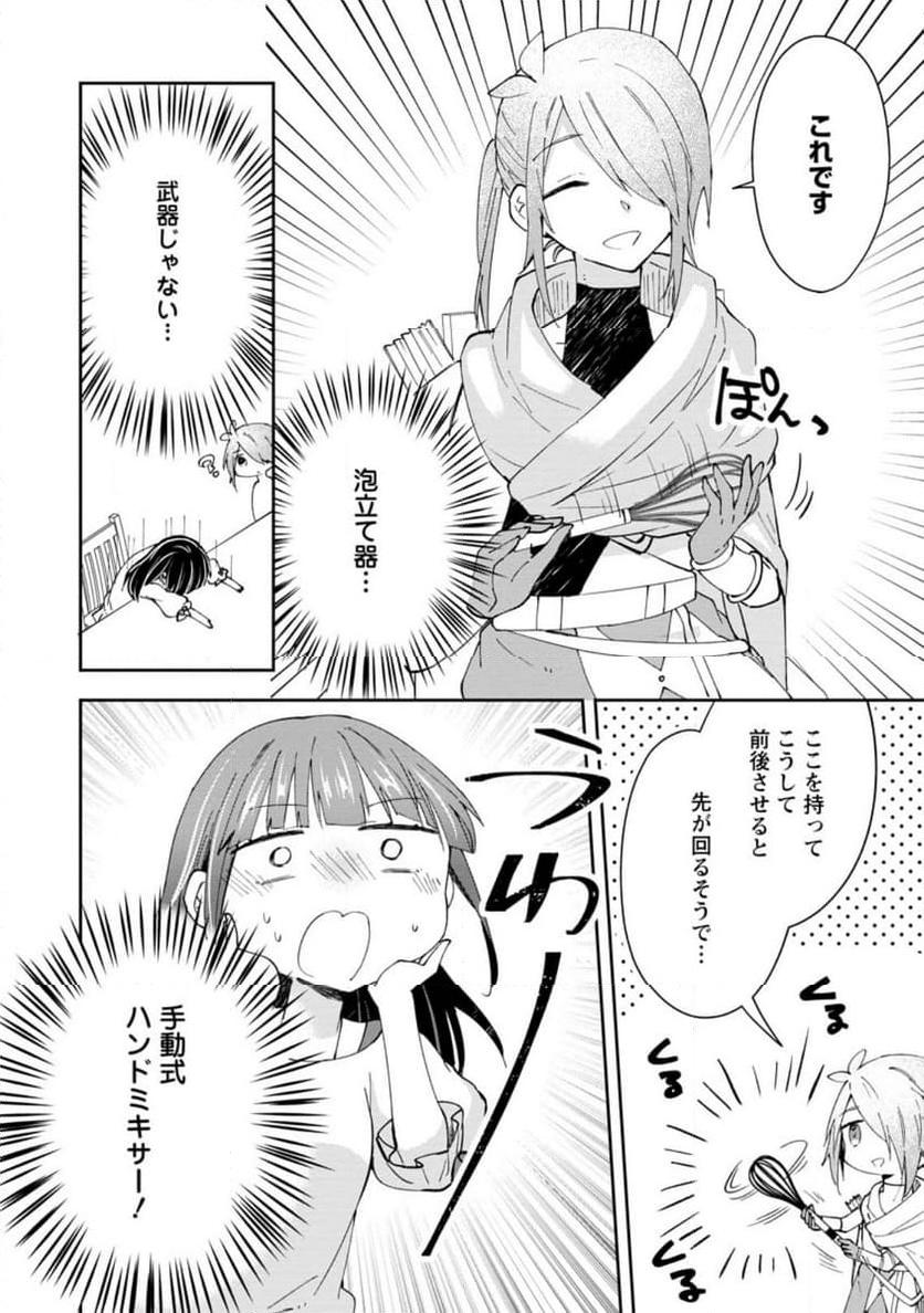 P10