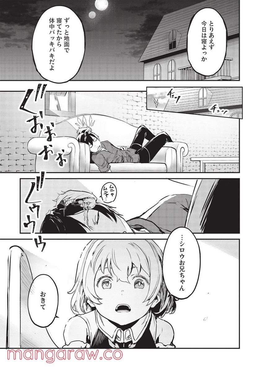 P13