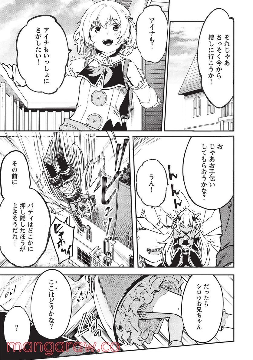 P17