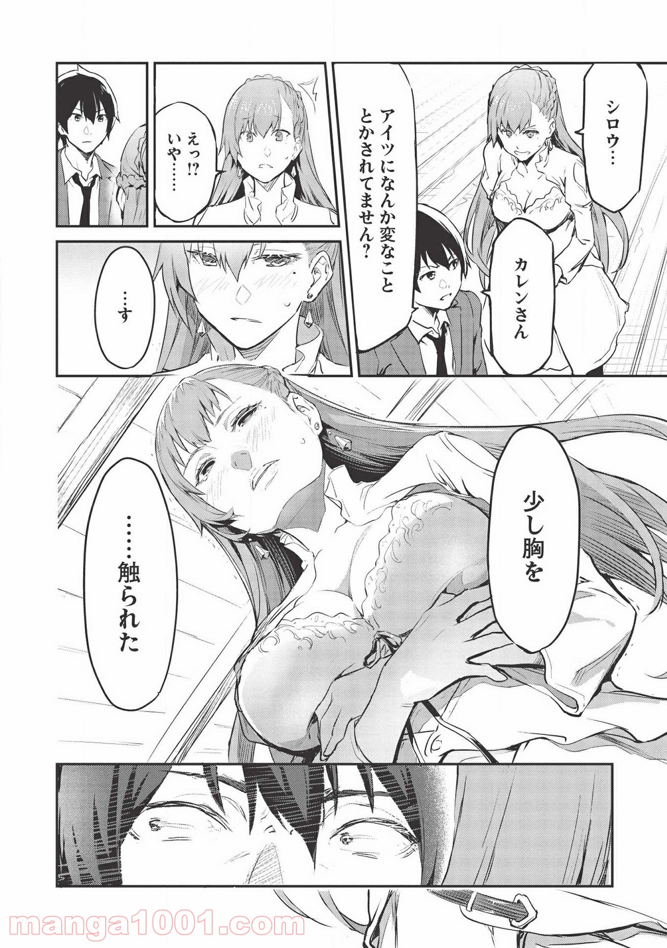 P4