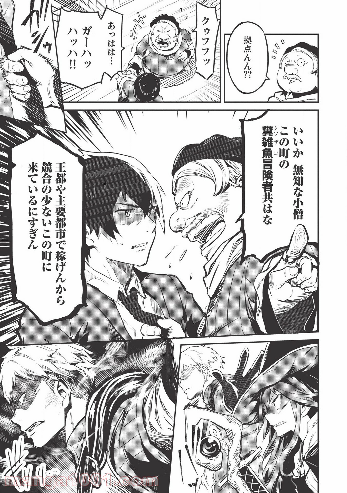 P19