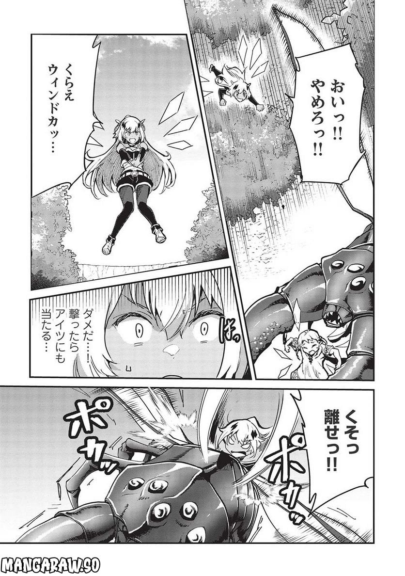 P7