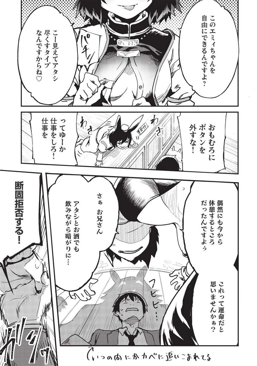 P5