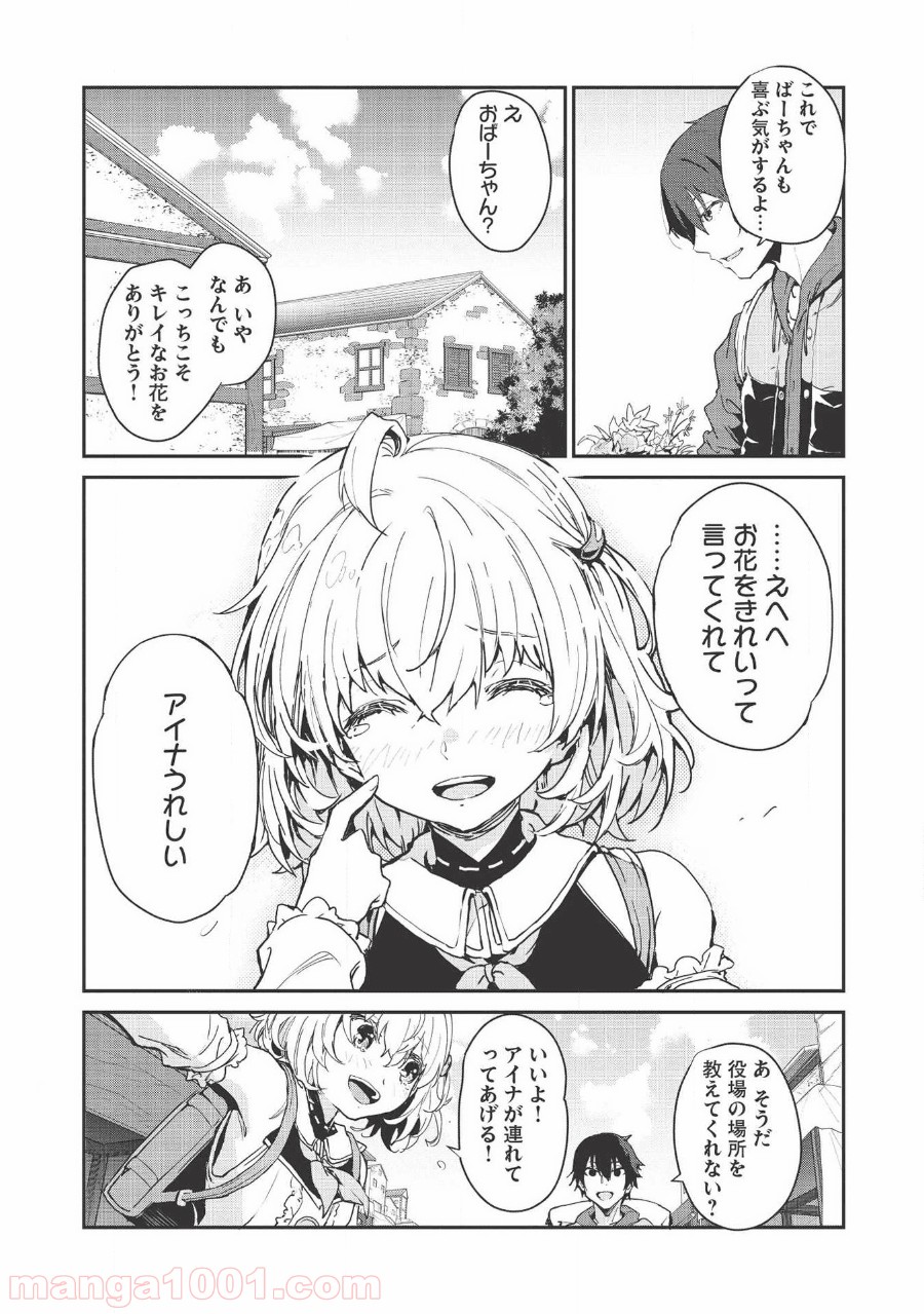 P34