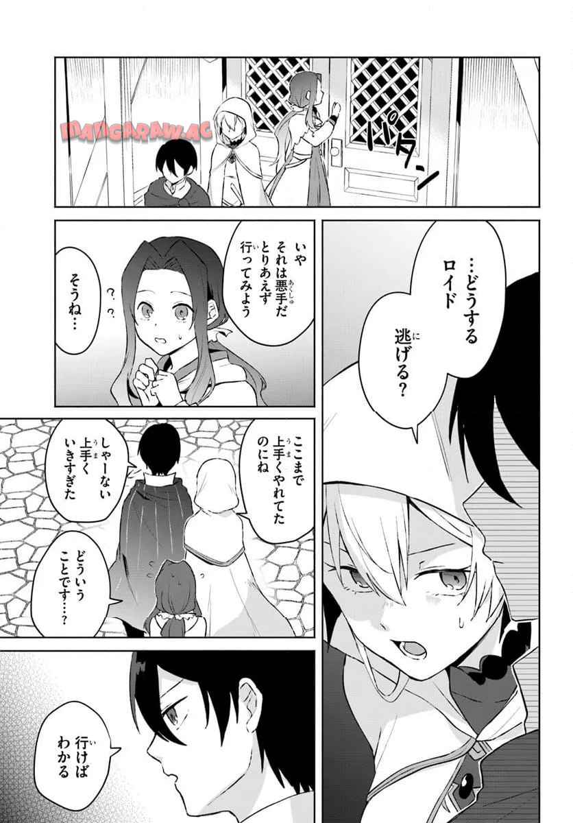P21