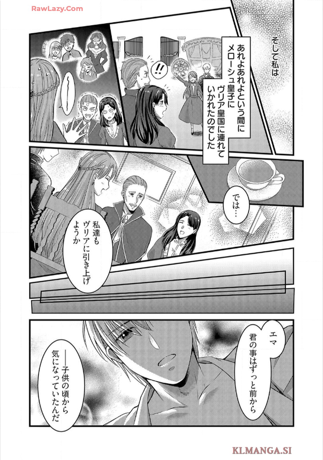 P20