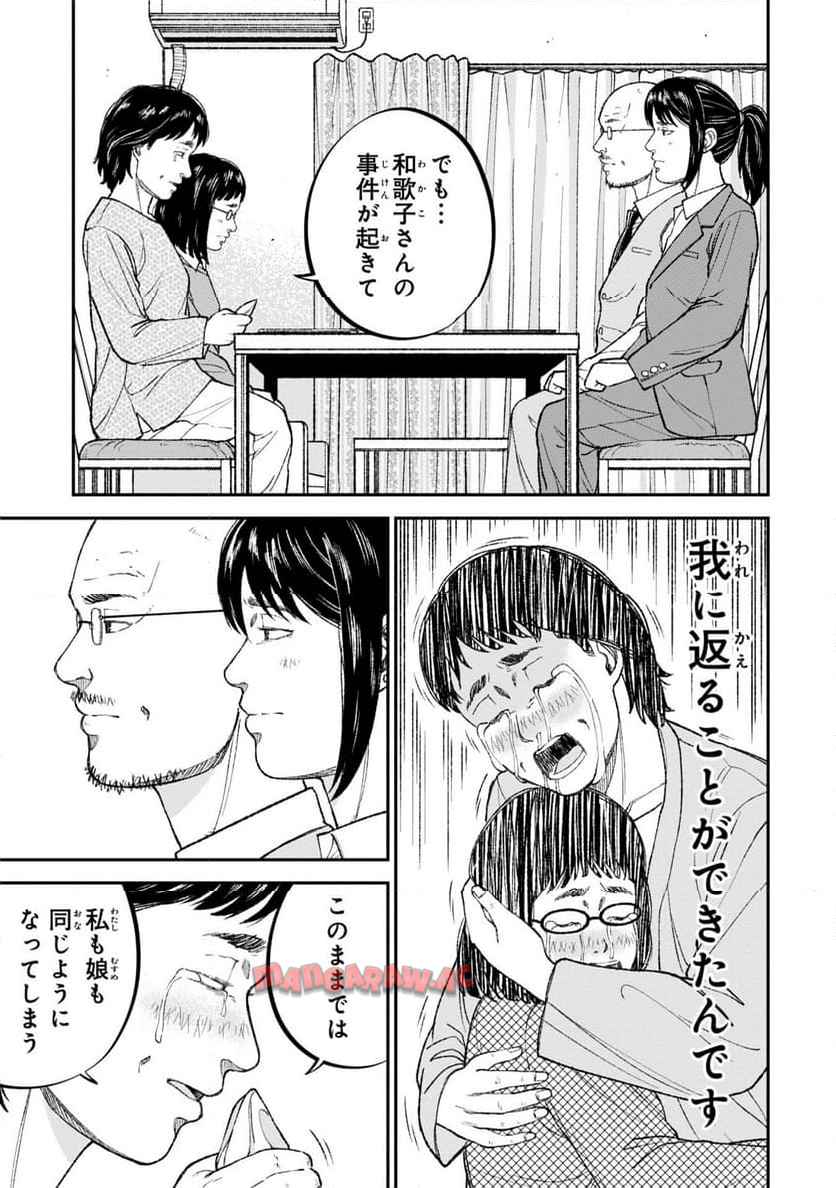 P35