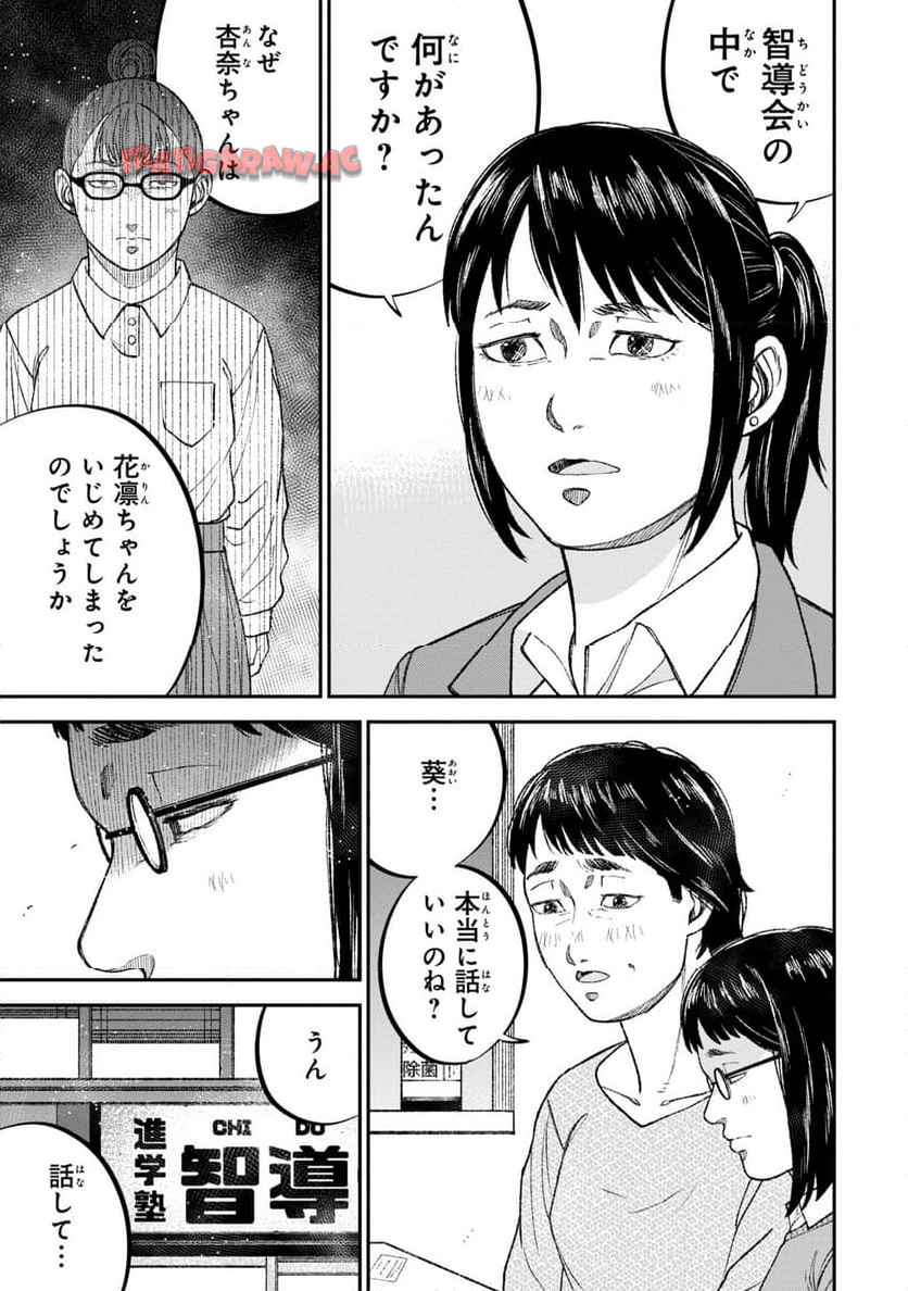 P37