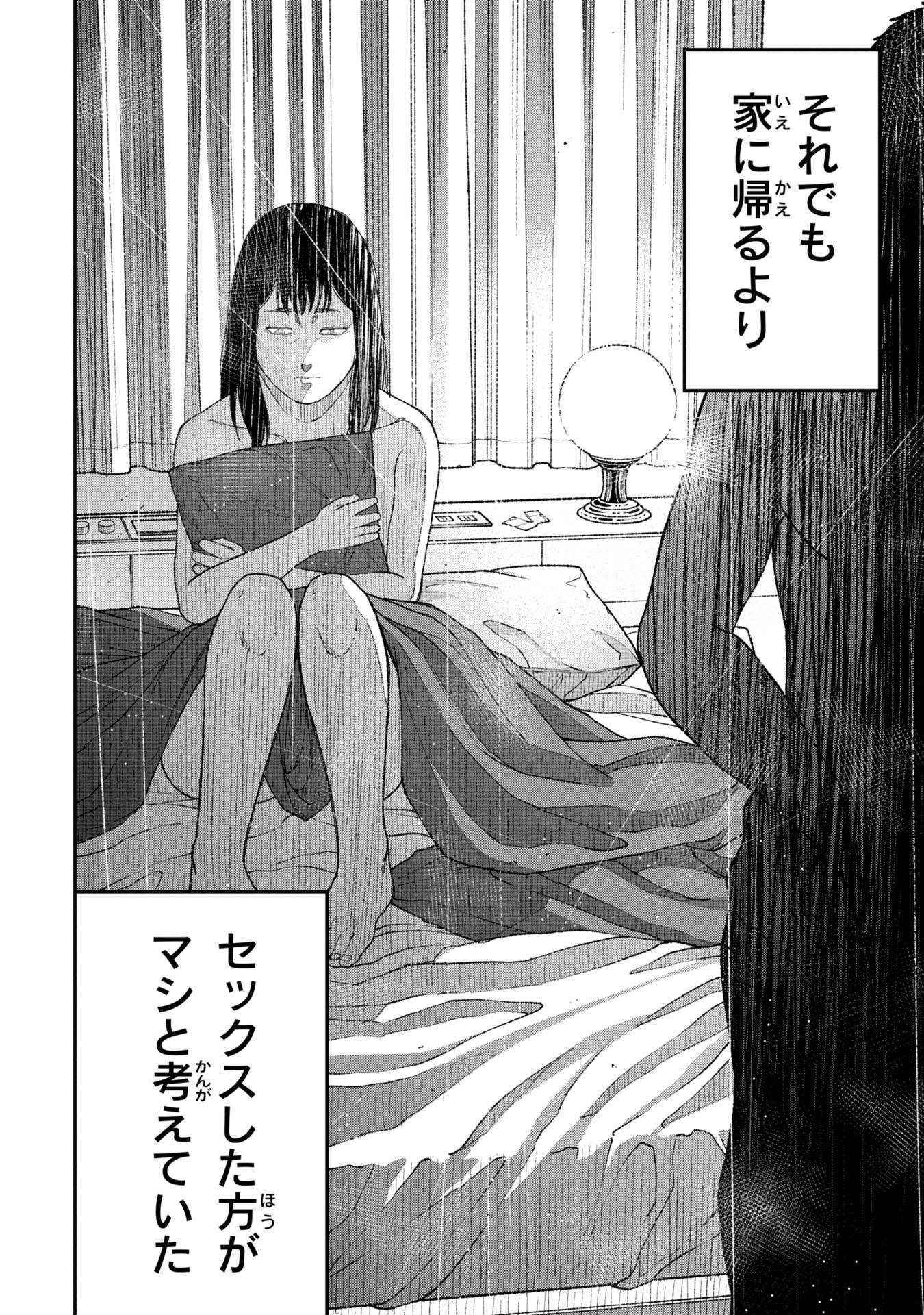 P34