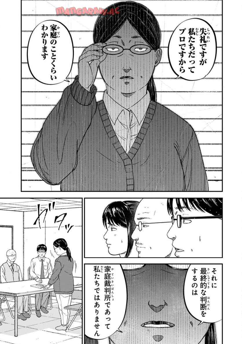 P27