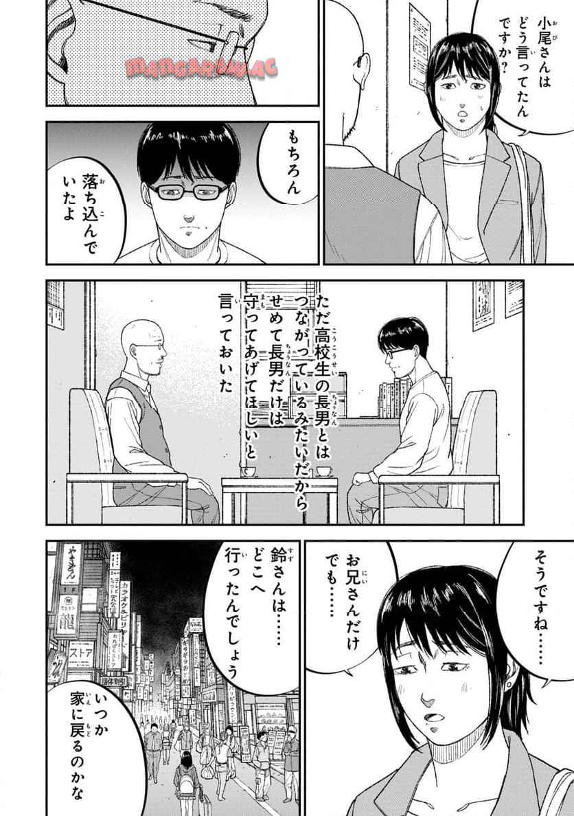 P36