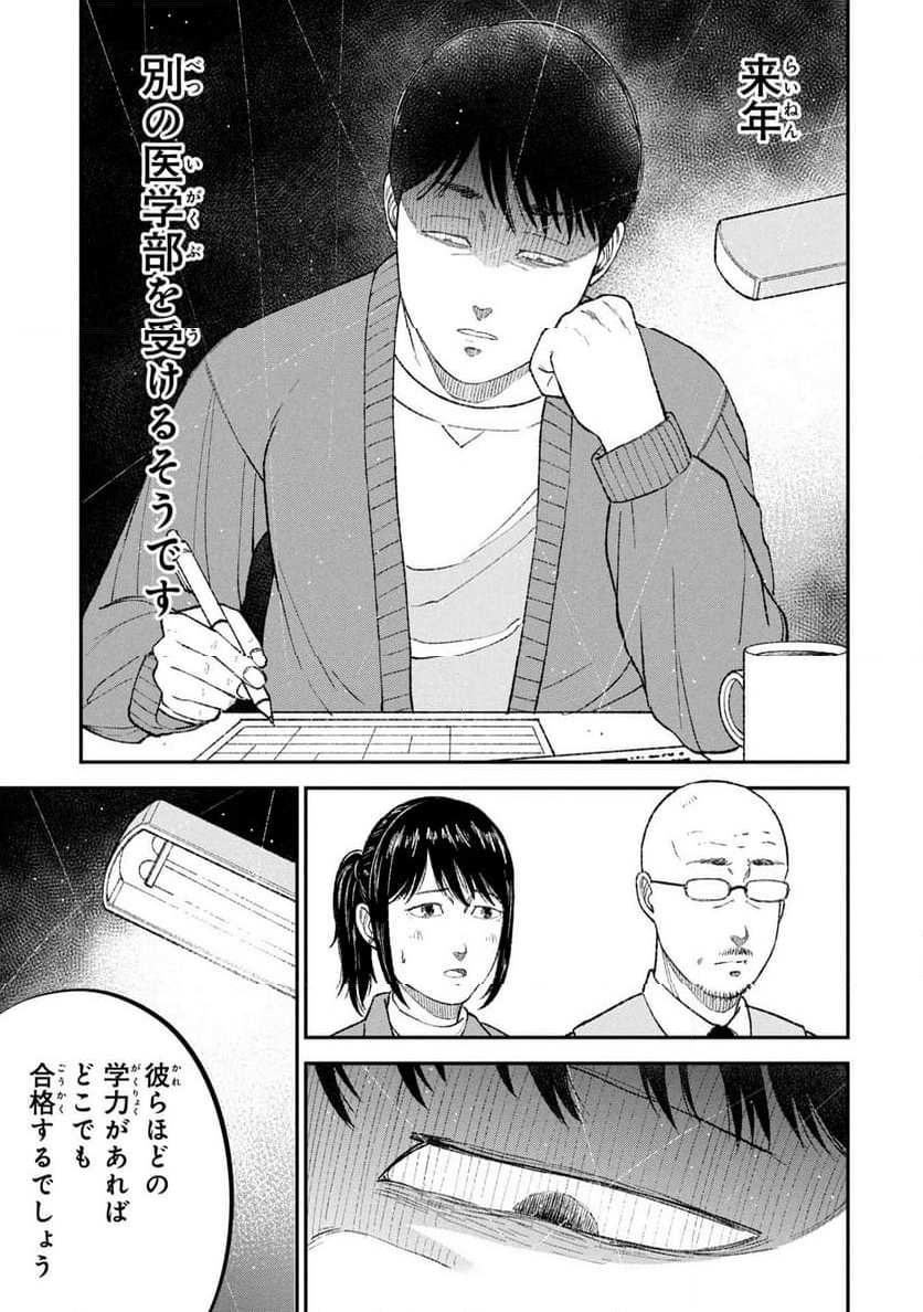 P35