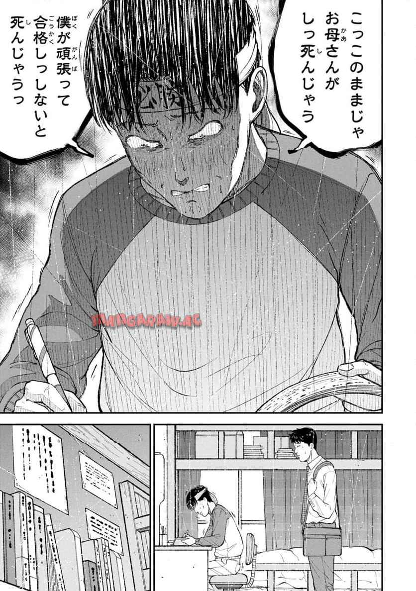P27