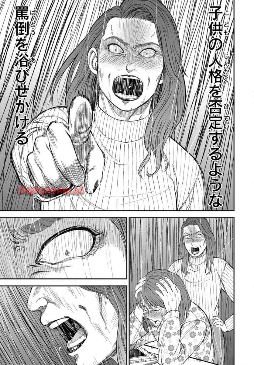 P35