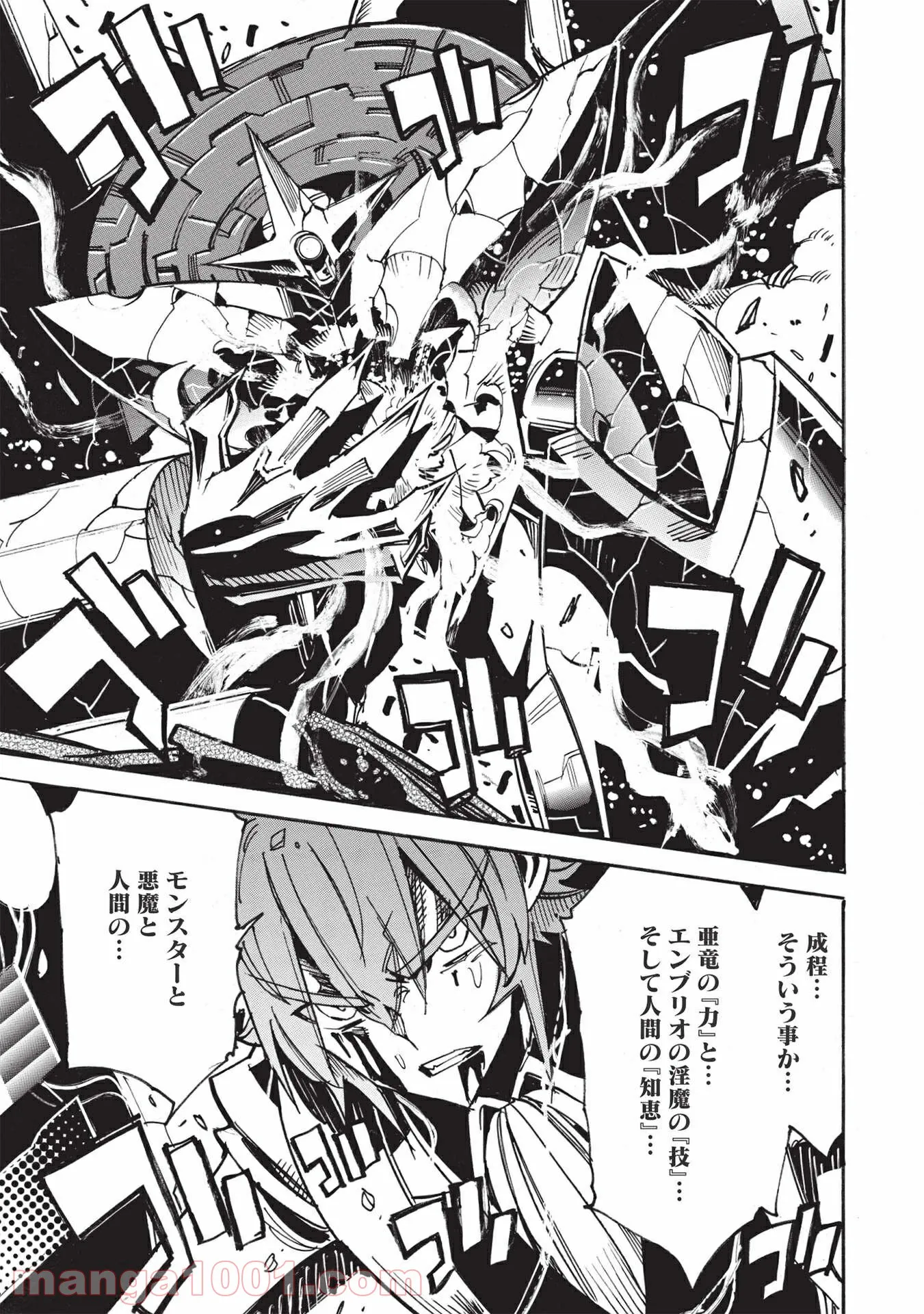 P31