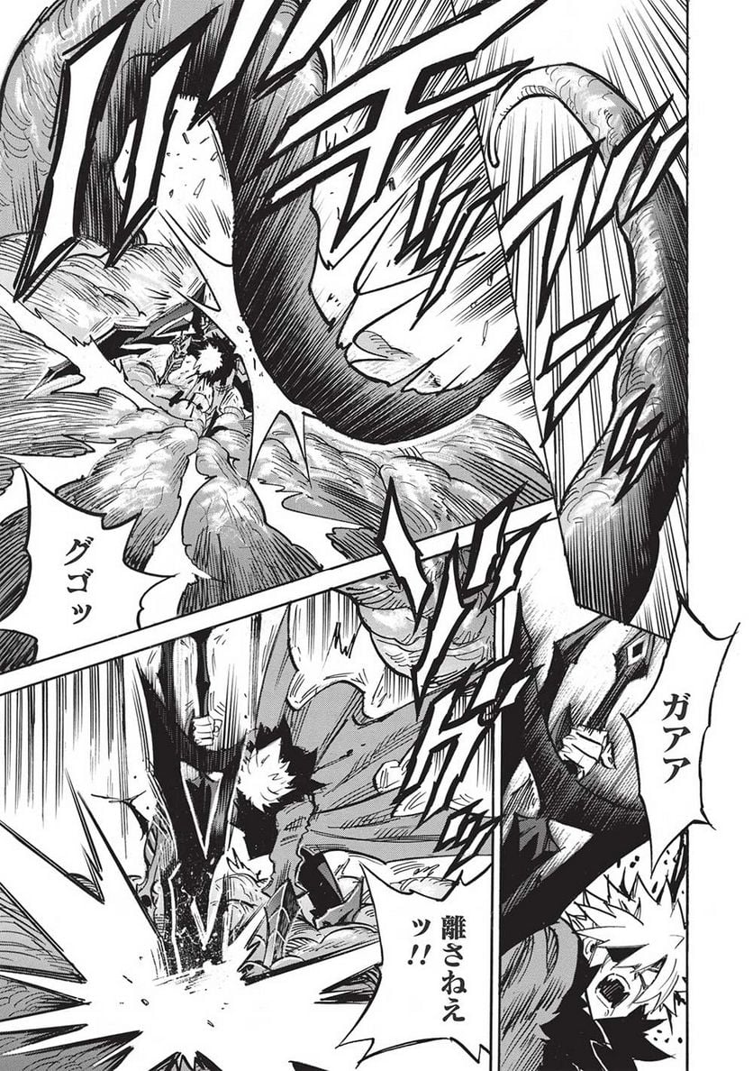 P23