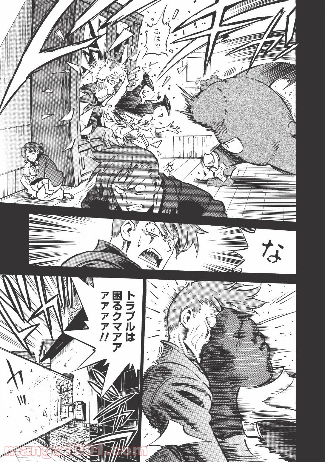 P23