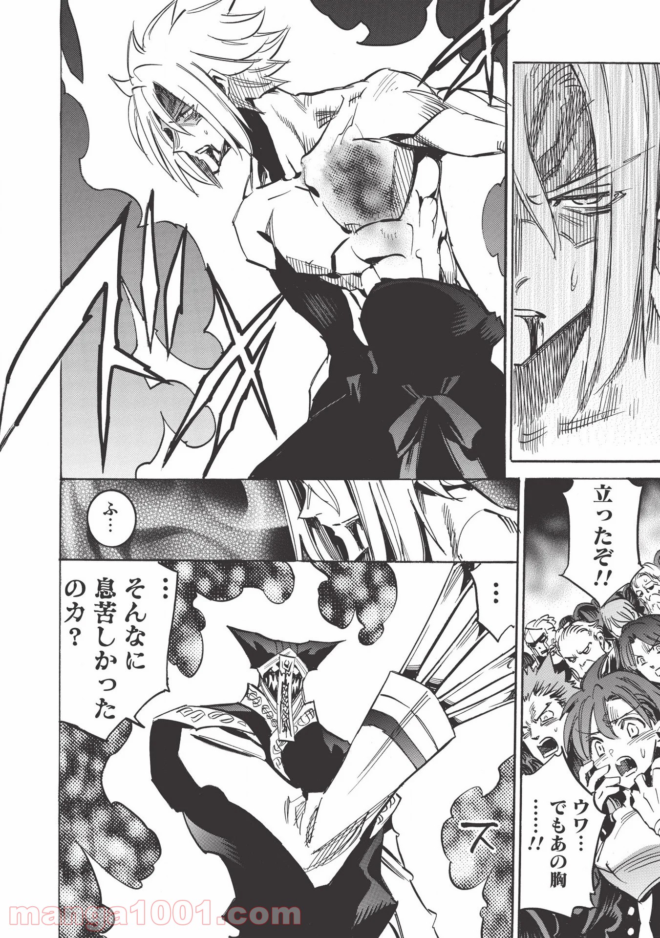 P20